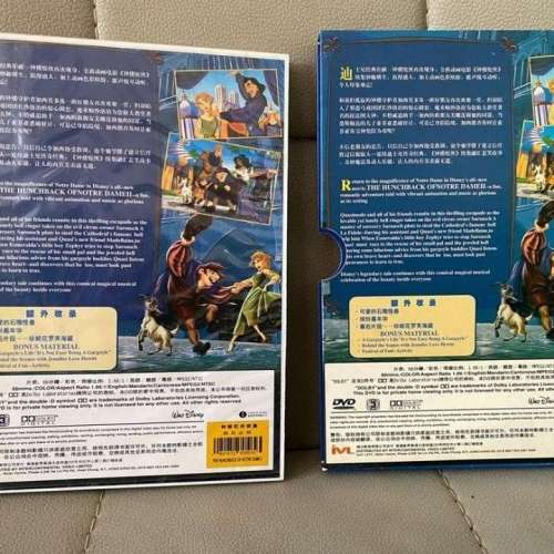 鐘樓駝俠續集DVD