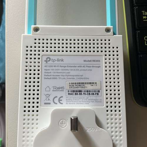 TP Link RE365
