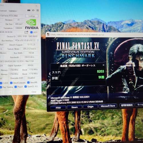 ASUS TUF-RTX2060-O6G GAMING