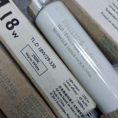 Philips 菲利蒲光管 fluorescent lamp 24"
