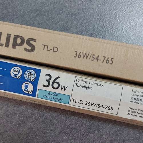 4  呎Philips 菲利蒲光管 fluorescent lamp 48"