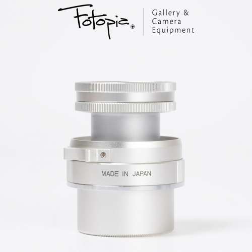 || Konica Hexanon 50mm F2.4 LTM - Silver with full packing ||