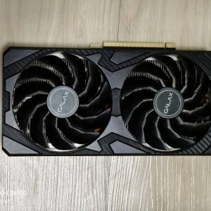 Galax 3070 8gb