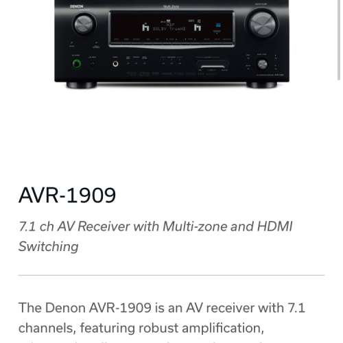 Denon avr 1909 7.1收音擴音機 正常使用新淨冇遙控