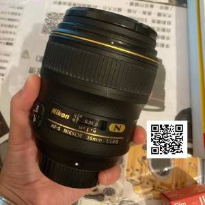 Repair Cost Checking For Nikon AF-S NIKKOR 35mm f/1.4G Lens Lens Crash 抹鏡、...