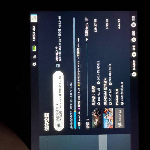 Steam Deck 1TB +512gb sd card