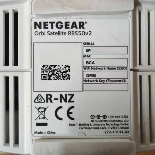 Netgear Rbr50v2 Netgear RBR50V2 + 2 x RBS50v2 — Orbi AC3000 Tri-band WiFi Add-on ...