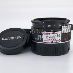 99% New Minolta 40mm F2手動鏡頭, 深水埗門市可購買