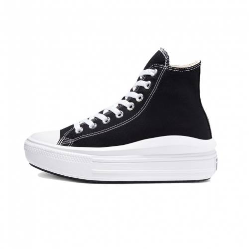 CONVERSE-女款厚底帆布鞋 - 568497C -黑色