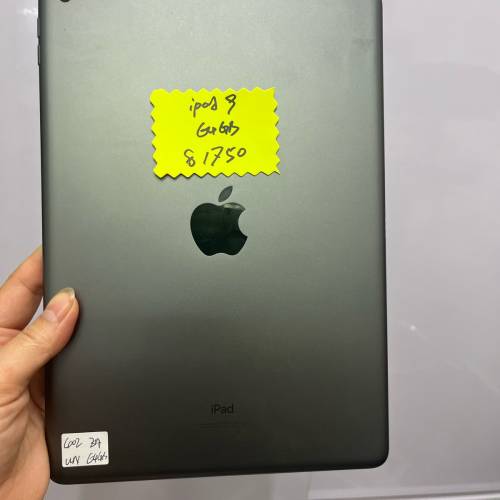 iPad9 黑色64GB 港版 行貨