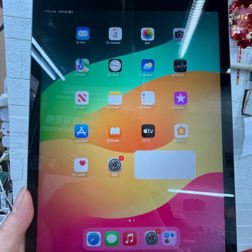 iPad9 黑色64GB 港版 行貨