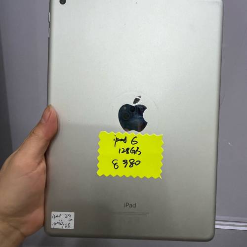 iPad6  白色 128GB  港版 行貨