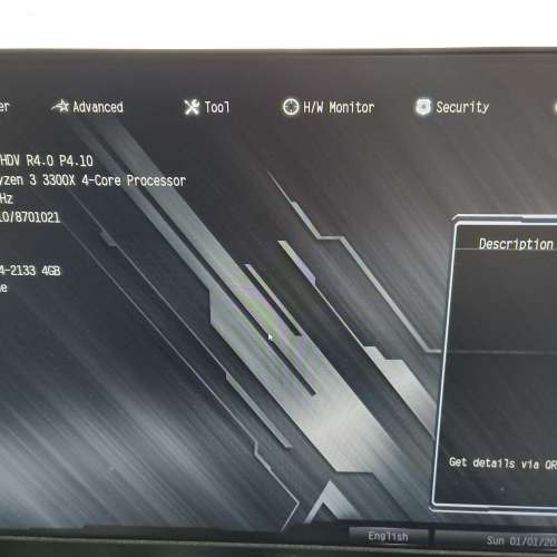 ASRock B450M-HDV R4.0