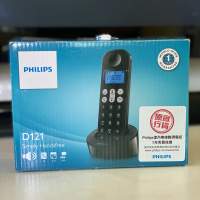 PHILIPS 室內無線電話