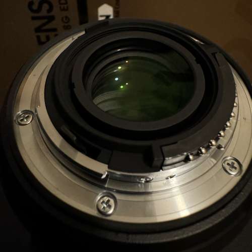 Nikon AF-S 14-24 2.8G ED + Lee Filters + PROGREY filter holder + 2 lens adaptors