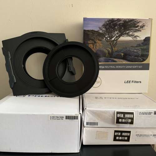 Nikon AF-S 14-24 2.8G ED + Lee Filters + PROGREY filter holder + 2 lens adaptors