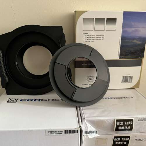 Nikon AF-S 14-24 2.8G ED + Lee Filters + PROGREY filter holder + 2 lens adaptors