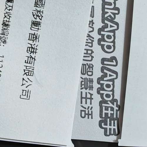 Honor Magic V3 全新行貨(綠色