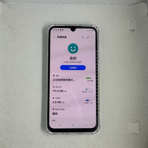 $(0.9) 99.9%新 Samsung Galaxy A15 5G 6＋128GB 幻光藍 淨機