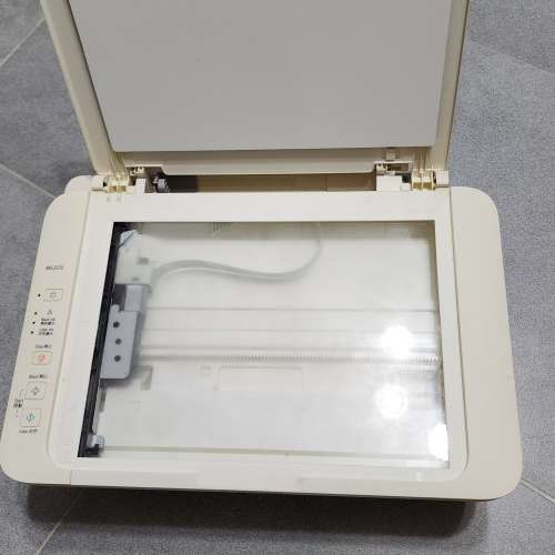 Canon all in one color inkjet printer