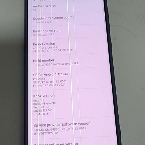Samsung S20+ G9860 行貨128GB