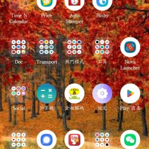 三星Note 10+ 128gb ,白色