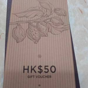 GODIVA $50 禮劵 3張