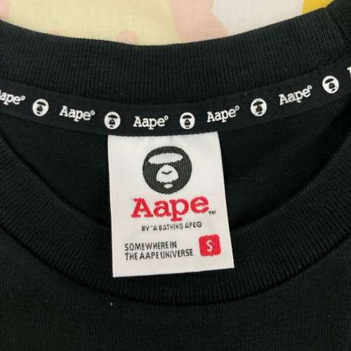 Aape