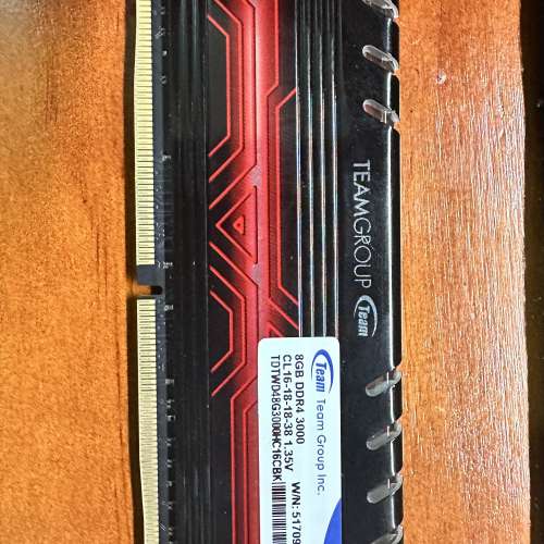 Team Group Delta DDR4 3000 8GB (單條)