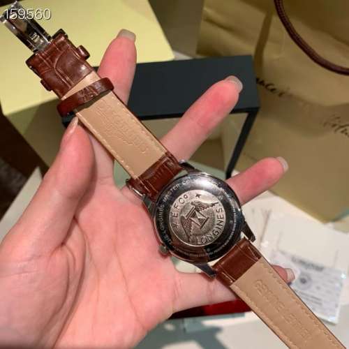 Master Series digital brown belt quartz men's watch,40mm