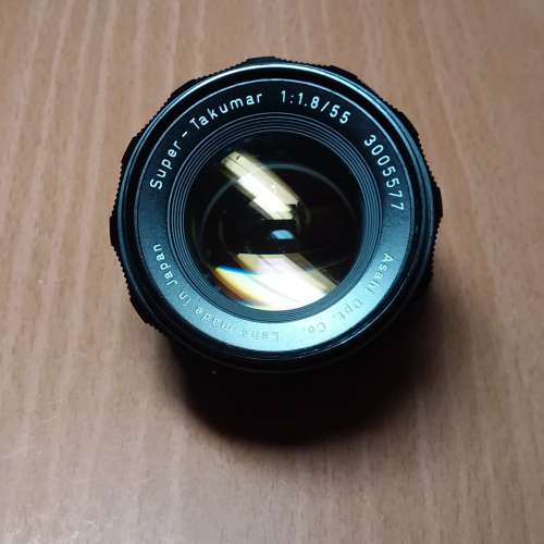 Pentax Takumar 55mm F1.8 m42