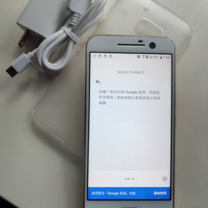 HTC 10 經典4G手機