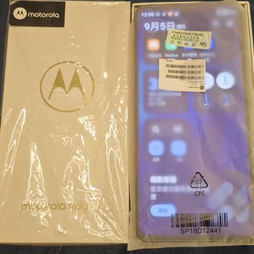 Motorola edge s pro
