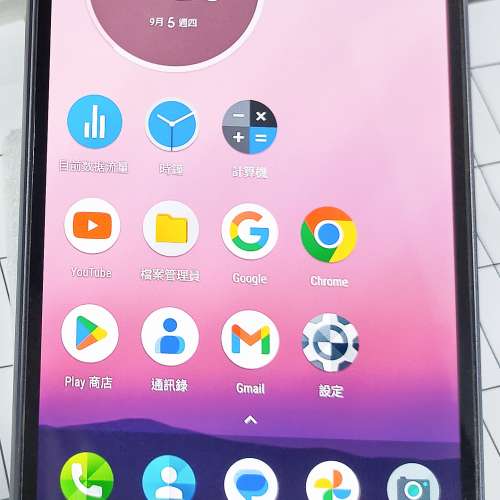 Motorola XT1650 / JBL Sound Booster 模組