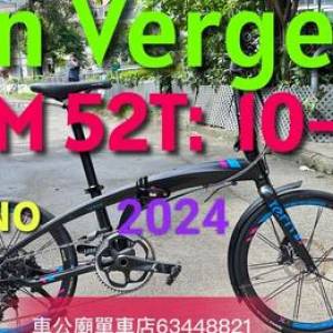 震撼價！$11800只限一架！先到先得！行貨  TERN Verge P10