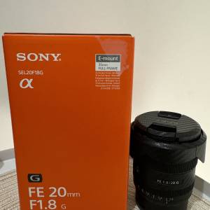 Sony FE 20mm F1.8 G