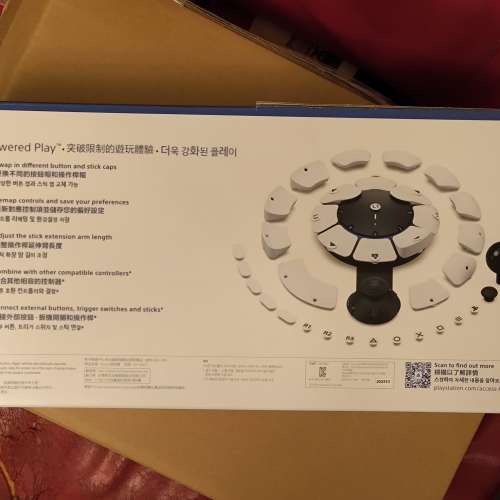 全新 港行 PS5™配件– Access™控制器(CFI-ZAC1G)