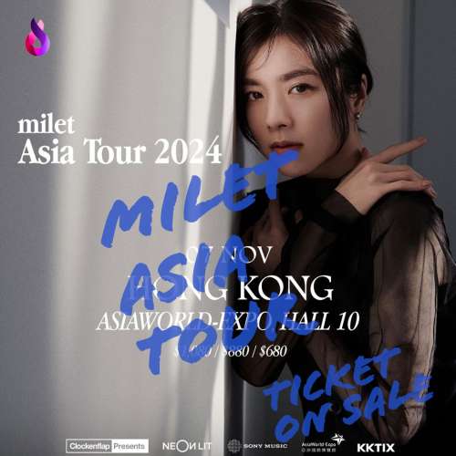 milet演唱會2024香港站｜milet Asia Tour 2024 in Hong Kong｜亞洲國際博覽館