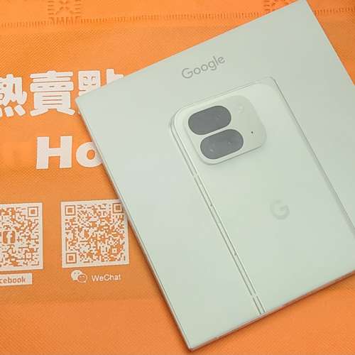 熱賣點 全新 谷歌 Pixel 9 Pro Fold Google Brand New 256G / 512G