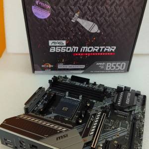 MSI MAG B550M MORTAR (DDR4)