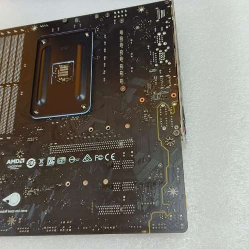 MSI MAG B550M MORTAR (DDR4)