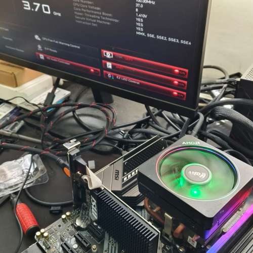 MSI MAG B550M MORTAR (DDR4)