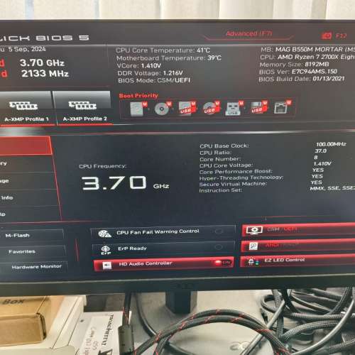 MSI MAG B550M MORTAR (DDR4)