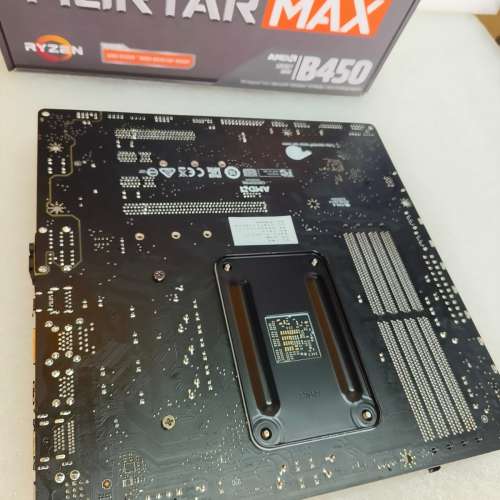 MSI B450M MORTAR MAX