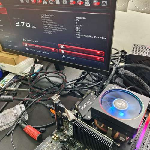 MSI B450M MORTAR MAX