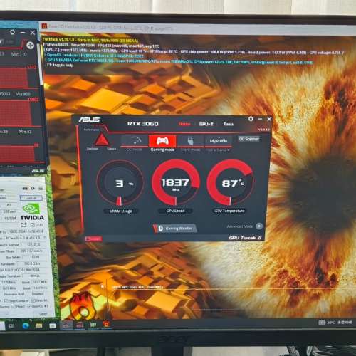 Gigabyte RTX 3060 GAMING OC 12G