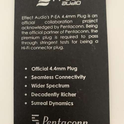 Effect audio 2.5 to 4.4 耳機轉插頭