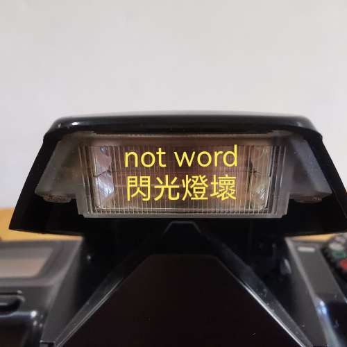 Canon EOS 500 輕巧細小菲林機入門晉升版