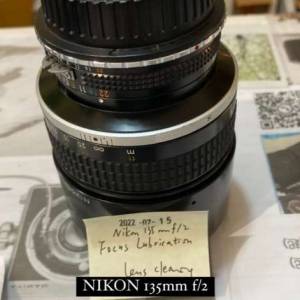 Repair Cost Checking For Nikon 135mm f/2 AI-S Lens Crash 抹鏡、光圈維修、重新...