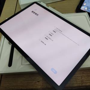 行貨galaxy tab s9  256gb 5G版